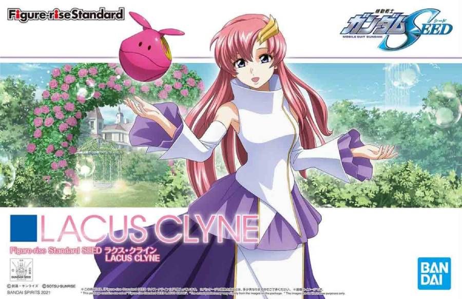 Lacus Clyne