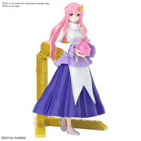 
              Lacus Clyne
            