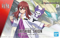 
              Kyoukai Senki:  Shishibe Shion
            