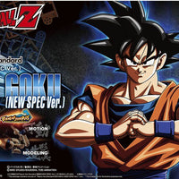 DragonBallZ- Son Goku (new spec)