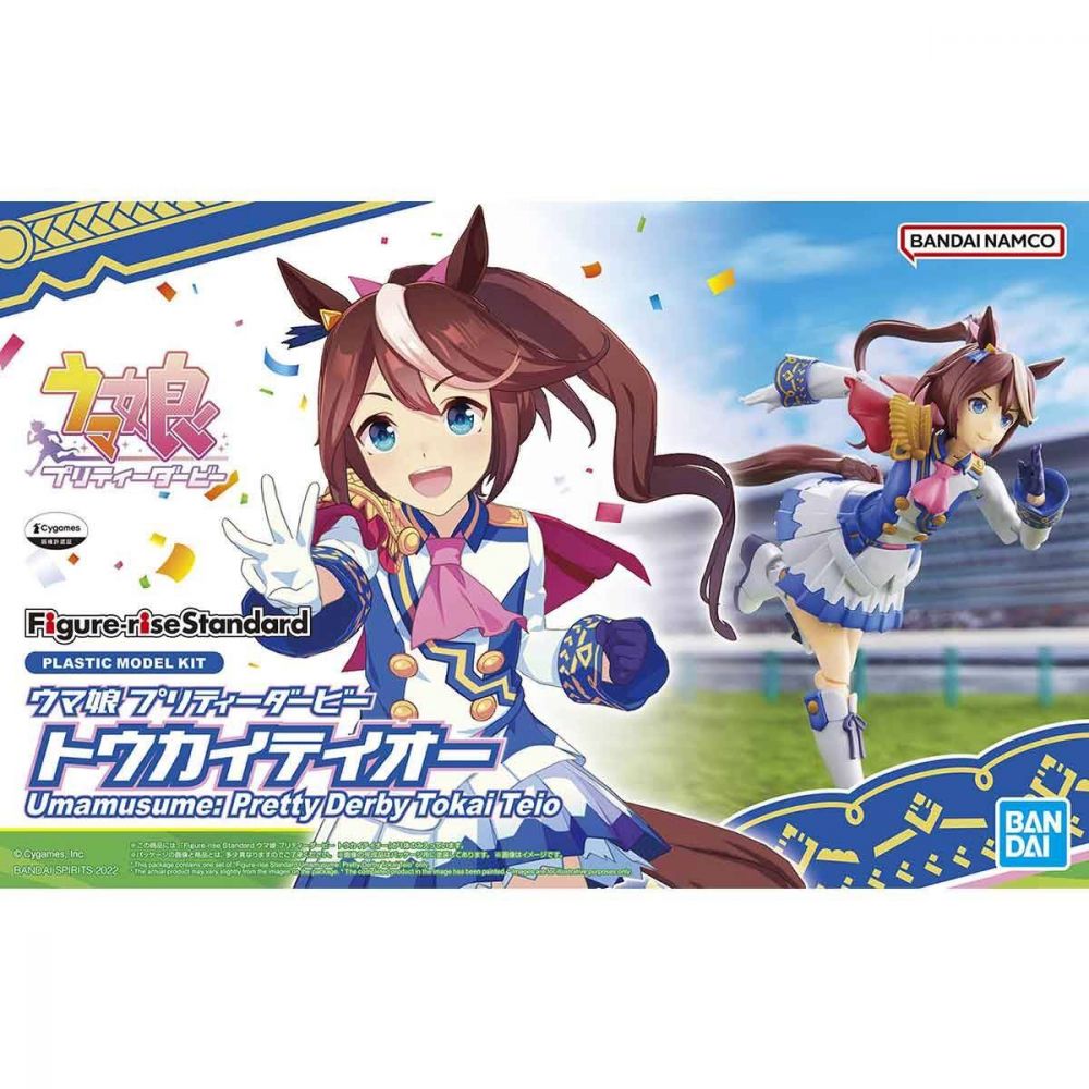 Uma Musume Pretty Derby : Tokai Teio