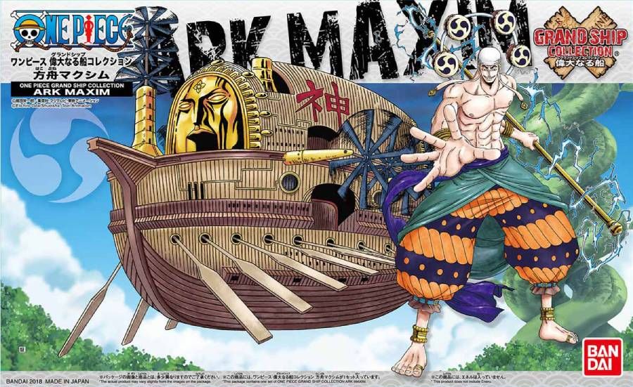 One piece - Ark Maxim