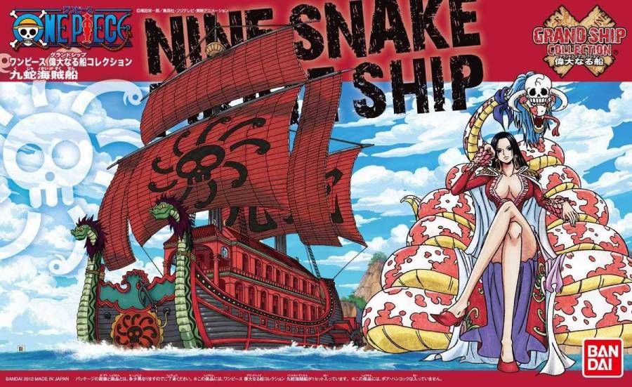One Piece: Kuja Pirate Ship