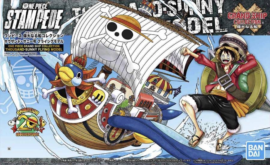One Piece: Thousand Sunny Flying Model