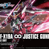 ZGMF-X19A Justice Gundam