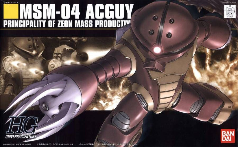 MSM-04 ACGUY 078