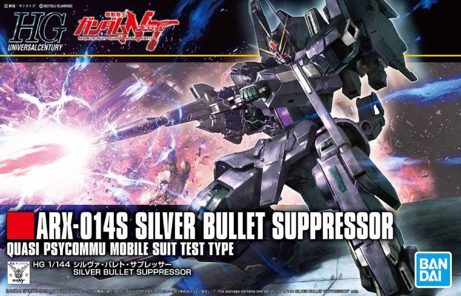 ARX-014S Silver Bullet Suppressor 225