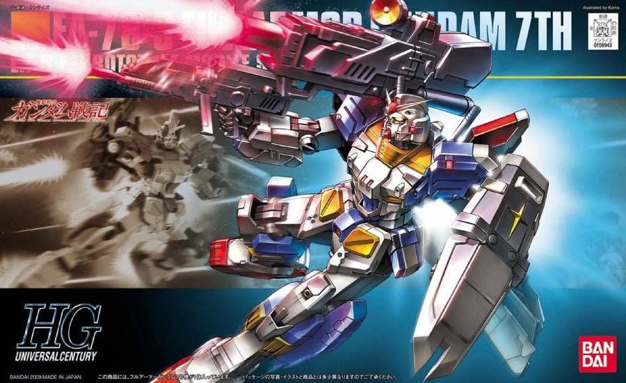 Full Armor Gundam 7th HGUC 098