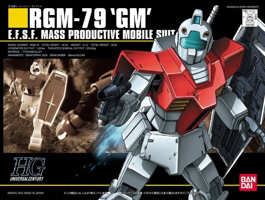 RGM-79 GM 020
