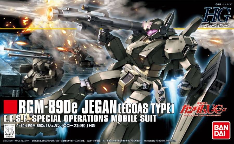 RGM-89 De Jegan