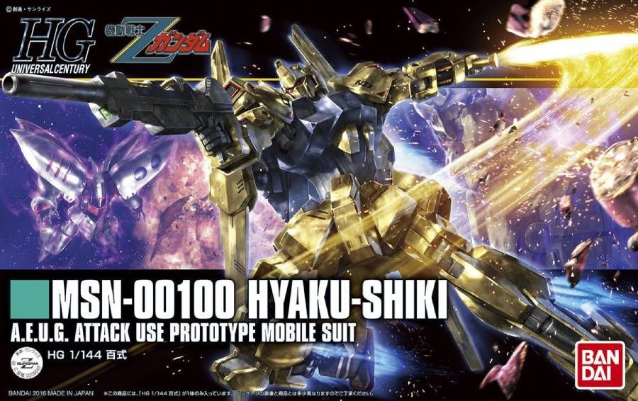 MSN-00100 Hyaku Shiki 200