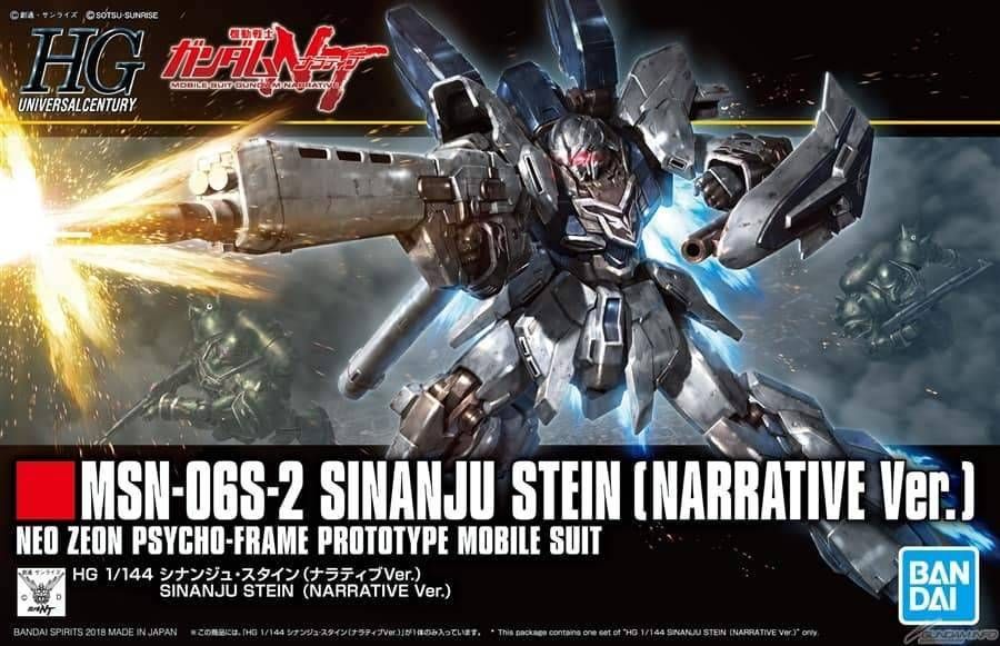 MSN-06S-2 Sinanju Stein 217