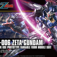 MSZ-006 Zeta Gundam 203