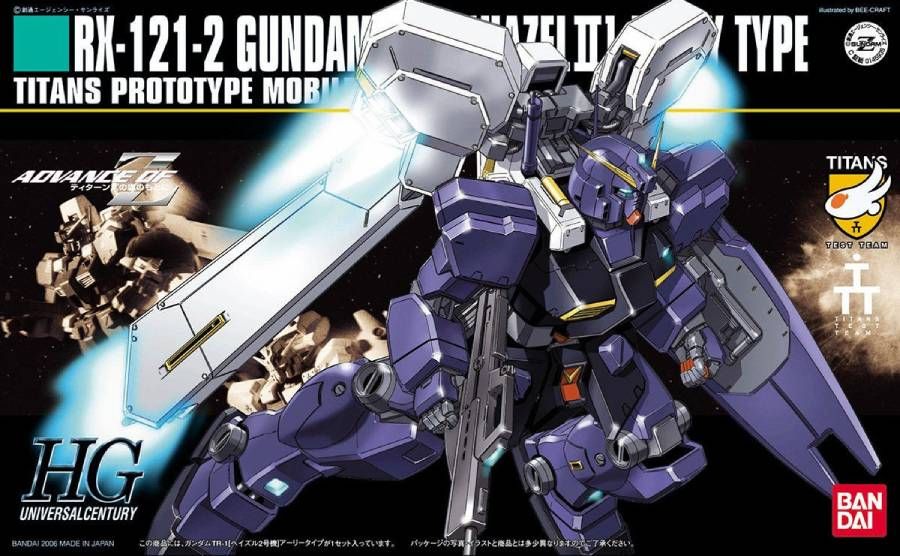 RX-121-2 Gundam TR-1 069