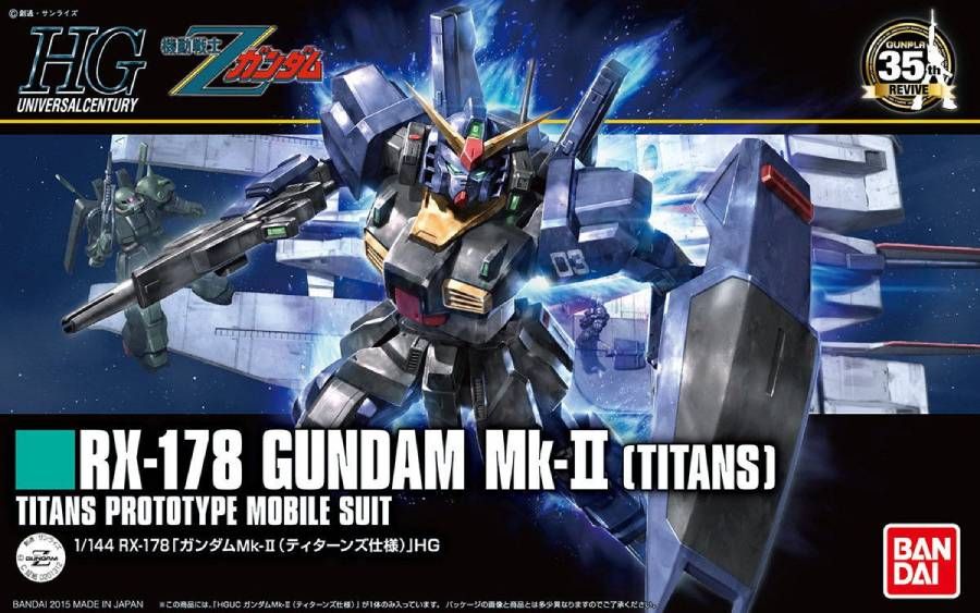 RX-178 Gundam Mk-II Titans 194