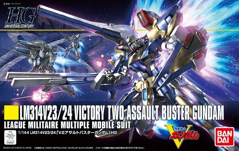 Victory Two Assault-Buster Gundam 189