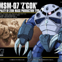 MSM-07 Z'Gok (blauw) 006