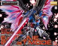 
              Extreme blast mode Gundam
            