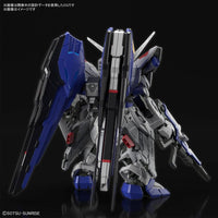 
              ZGMF-X10A freedom Gundam
            