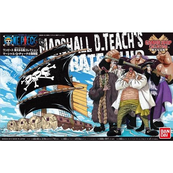 One Piece GSC : Marshall D.Teach's Pirate Ship