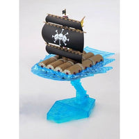 
              One Piece GSC : Marshall D.Teach's Pirate Ship
            