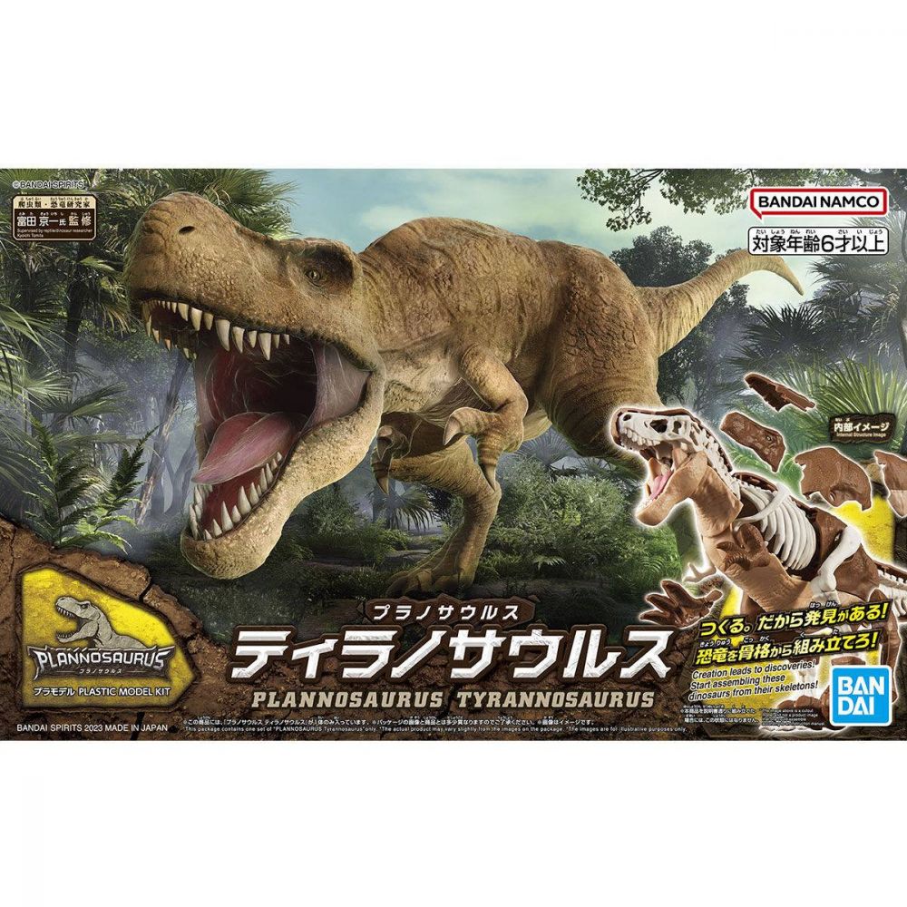 Plannosaurus dino's