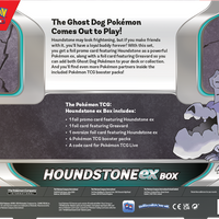 Pokemon Houndstone ex Box