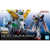 
              GF13-017NJII God Gundam RG
            