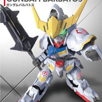 ASW-G-08 Gundam