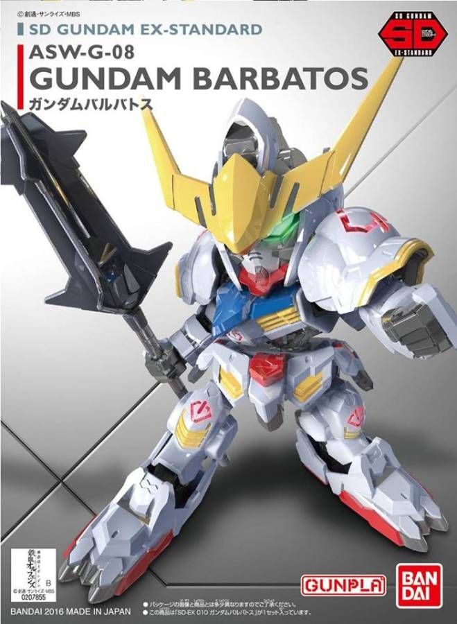 ASW-G-08 Gundam