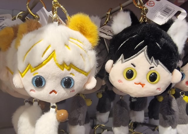 Kenji Fluffy Anime Keyring