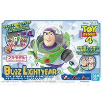 
              Toy Story 4 : Buzz Lightyear
            