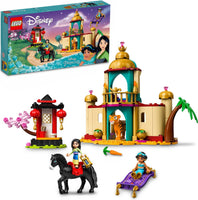 
              LEGO Disney Mulan/Jasmine 43208
            