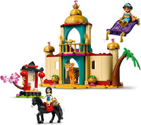 
              LEGO Disney Mulan/Jasmine 43208
            