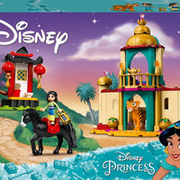 LEGO Disney Mulan/Jasmine 43208