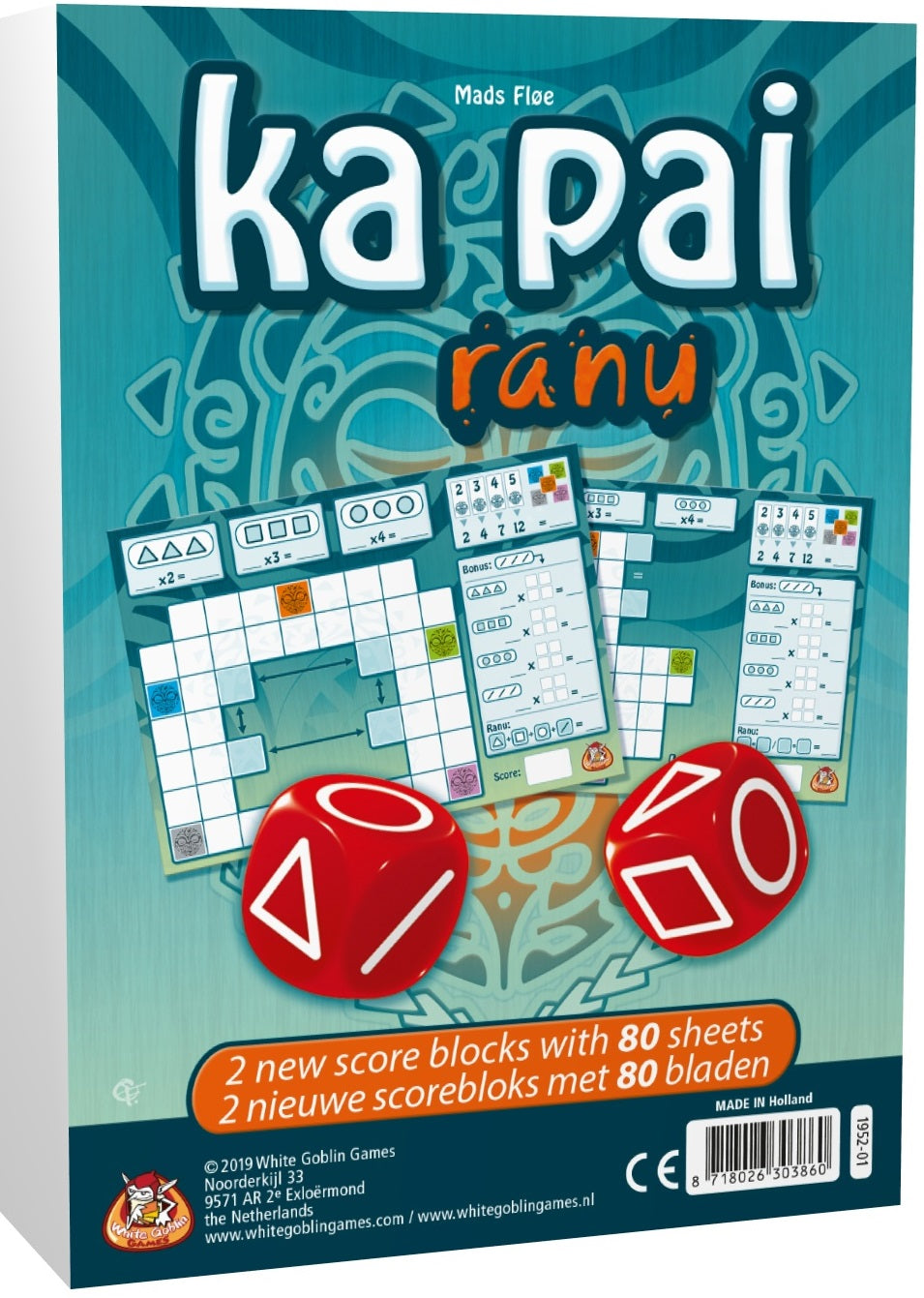 Ka Pai: Ranu (extra blocks level 1)