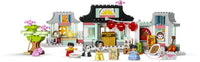 
              Duplo - Chinese Culture 10411
            