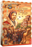 
              Marco Polo
            